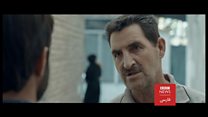 'مصطفی' و 'سعادت ...' در آپارات