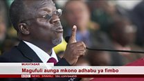 Matangazo ya Dira ya Dunia TV