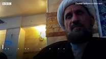 Bidiyon bincike kan 'Yadda ake auren mut'ah da kananan yara a Iraki'