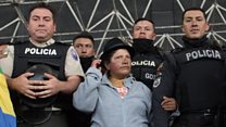 Ecuador police hostage situation