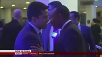 Matangazo ya Dira ya Dunia TV