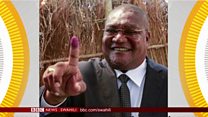 Matangazo ya Dira ya Dunia TV