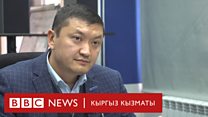 Жакырчылыктан канткенде чыгабыз?