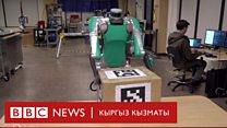 Click: жүк ташыган робот