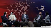 افغانستان کې پر روغتيايي خدمتونو د جګړې اغېز