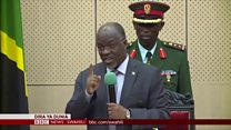 Matangazo ya Dira ya Dunia TV