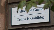 'Bliadhna Bhogaidh' do dh'oileanaich Gàidhlig