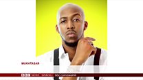 Matangazo ya Dira ya Dunia TV