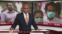 Matangazo ya Dira ya Dunia TV