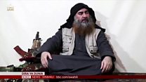 Matangazo ya Dira ya Dunia TV