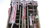 The building taken over by Iraqi protesters