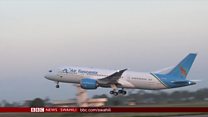 Matangazo ya Dira ya Dunia TV