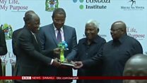 Matangazo ya Dira ya Dunia TV