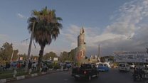 ሲዳማ ዓስረይቲ ክልል ፈደሬሽን ኢትዮጵያ?