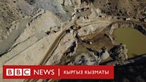 "Сапар": Рекультивация - кен казылган жердин келечек тагдыры