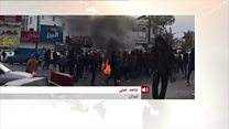 اعتراضها در ایران؛ شاهد عینی از تهران