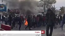 اعتراضها در ایران؛ شاهد عینی از تهران