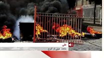 اعتراضها در ایران؛ شاهد عینی از کرج