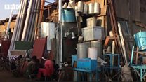 መደበር፡ ጨርባሕባሕ ዕዮ 'ሙዚቃ ሪሂጸ በላዕ'