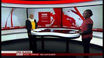 Matangazo ya Dira ya Dunia Jumatano 04/12/2019