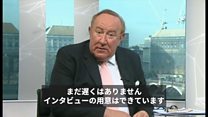 「今からでも遅くない」 BBC司会者がジョンソン氏に対談呼びかけ