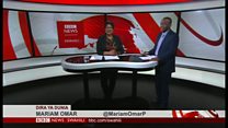 Matangazo ya Dira ya Dunia Ijumaa 20/12/2019