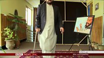 افغان امنیتي ځواکونو کې رواني درملنه