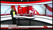 Matangazo ya Dira ya Dunia TV 23/12/2019
