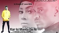 Waka ta uku a 2019 'Kar ki manta da ni'