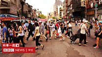 福建人在美国的大日子