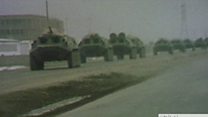 پر افغانستان د شوري یرغل ۴۰ مه کلیزه