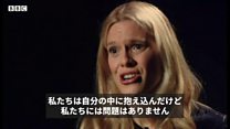 性被害者が明かす「沈黙を破った理由」、ワインスティーン被告の刑事裁判を前に