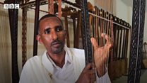 በገና ካብ ምንታይ ከምዝስራሕ ትፈልጡ'ዶ?