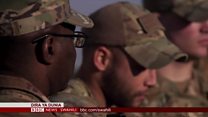 Matangazo ya Dira ya Dunia TV