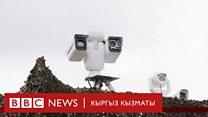 Click: Дрондорго каршы системалар