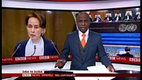Matangazo ya Dira ya Dunia TV