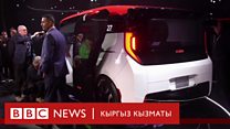 Click: Көз жоосун алган айдоочусуз унаа