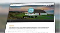 UIST APP