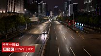 进入湖北采访全身而回