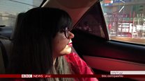 تر ټولو د لوړې نجلۍ کيسه