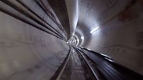 What is the super sewer?