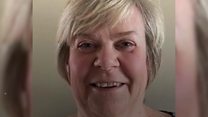 Ar ôl methu ymweld â hi yn yr ysbyty, mae teulu Undeg Lewis wedi rhoi teyrnged iddi.