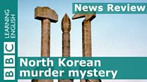 YT_newsreview_korea.jpg