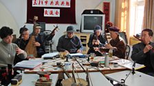 Silk and Bamboo music, the gugin and Pingtan music