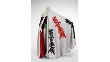 Cloak decorated with kanji characters, for the Aladdin Sane tour, 1973