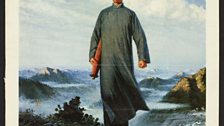 Chairman Mao goes to Anyuan by Liu Chunhua