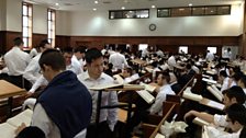 Study Hall at Mir Yeshiva