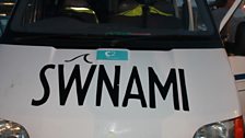 Swnami