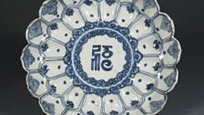 Lotus shaped blue and white porcelain plate