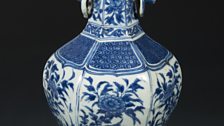 Official kiln blue and white porcelain vase with flower design